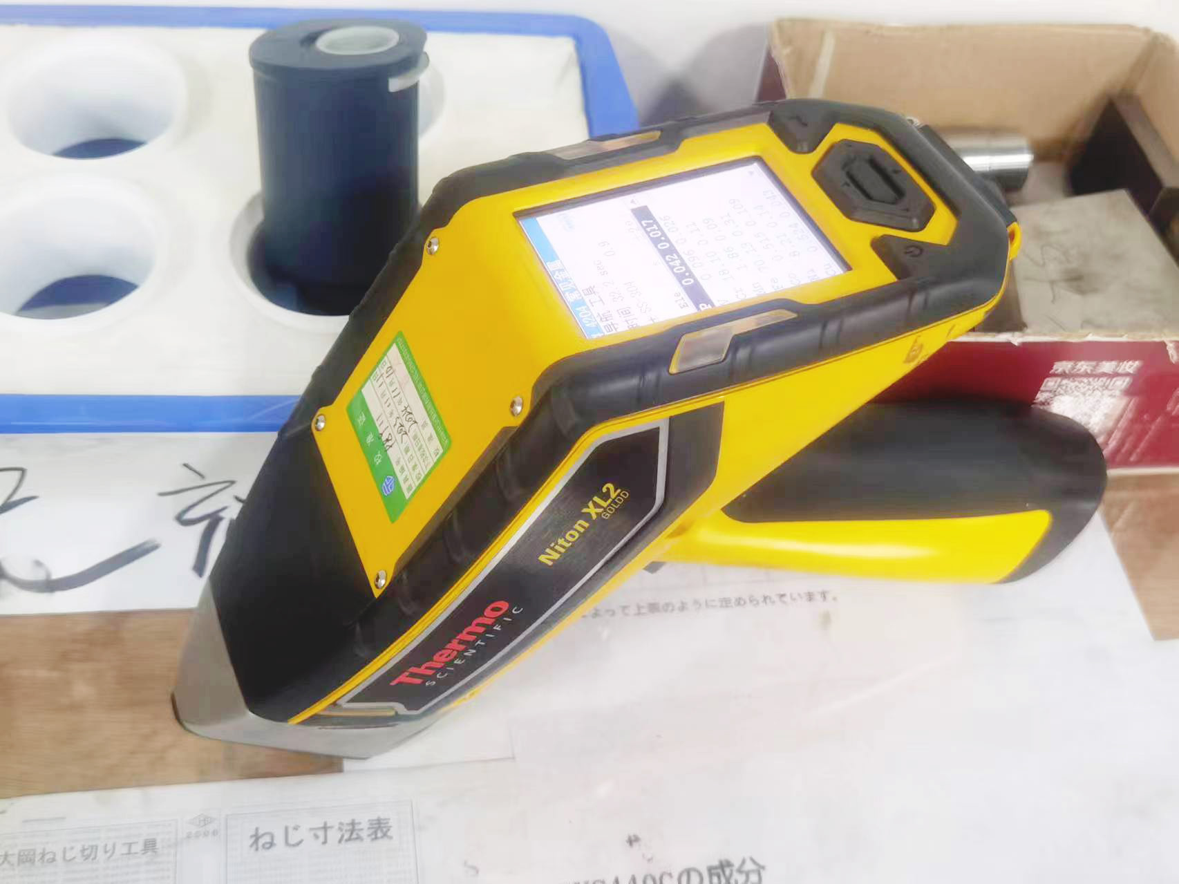 bending thin sheet metal